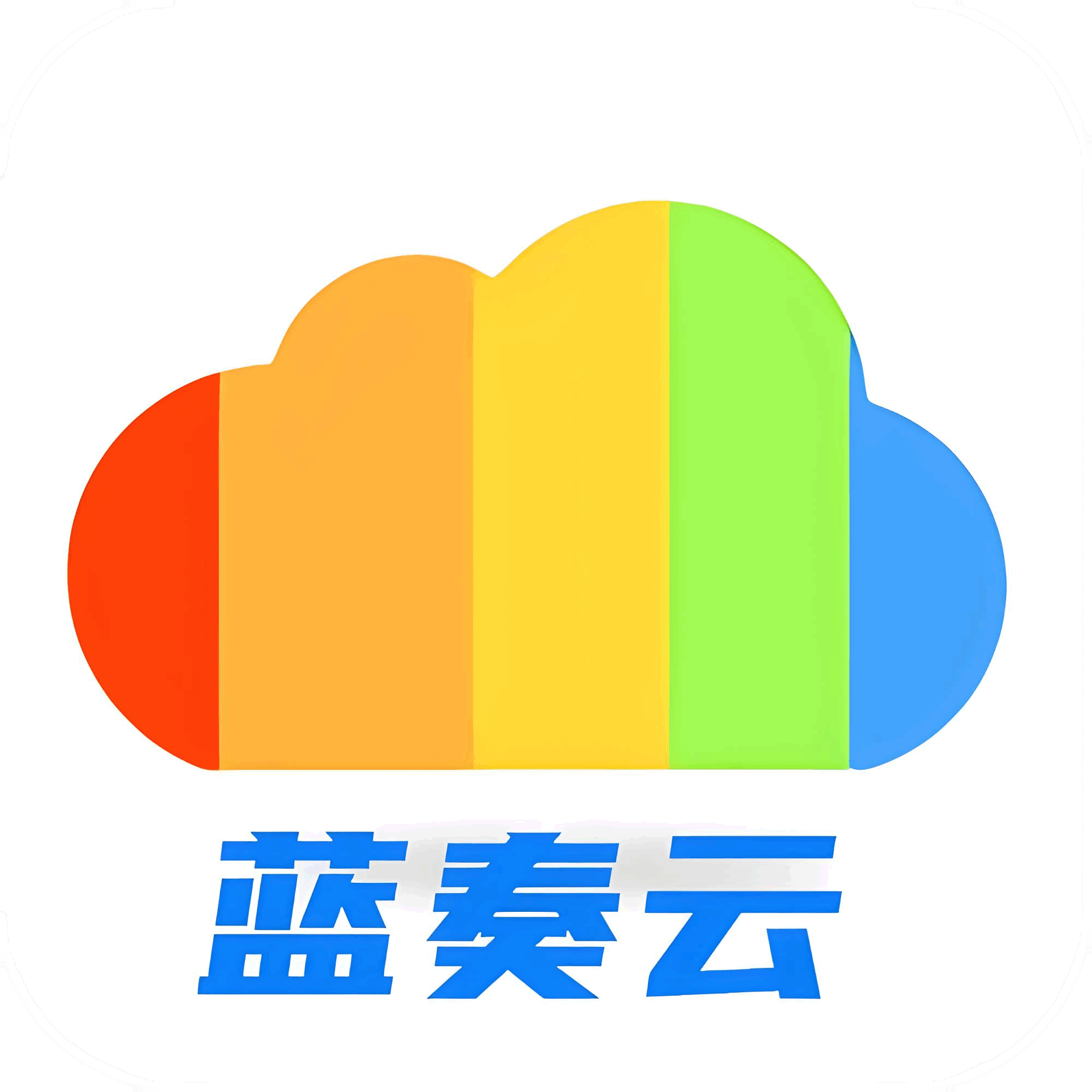 蓝奏云图标
